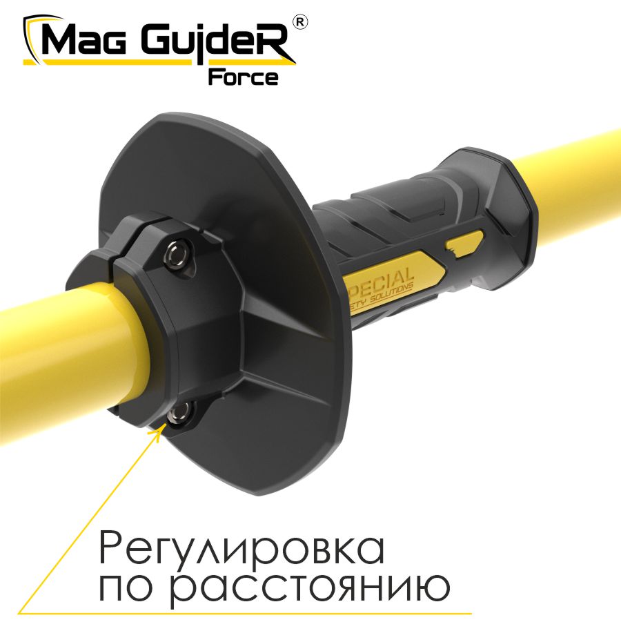 Инструмент безопасности для грузоподъемных работ магнитный Mag GuideR FORCE STMGF 125